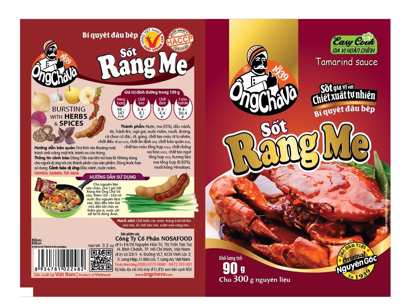 Ong Cha Va Tamarind Sauce 90gr
