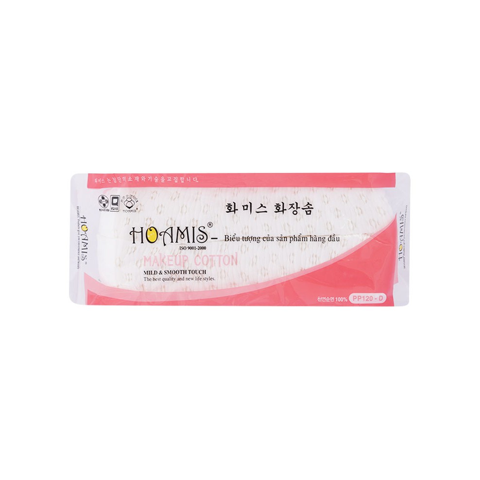 Hoamis Makeup Removal Cotton (Bag of 120 Pieces)