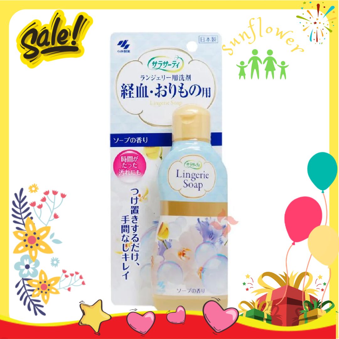 Nước giặt đồ lót lingerie soap kobayashi 120ml của nhật bản