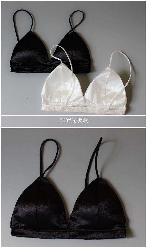 [HCM]Áo Ngực Áo Bra Croptop phi lụa bóng có mút - 263