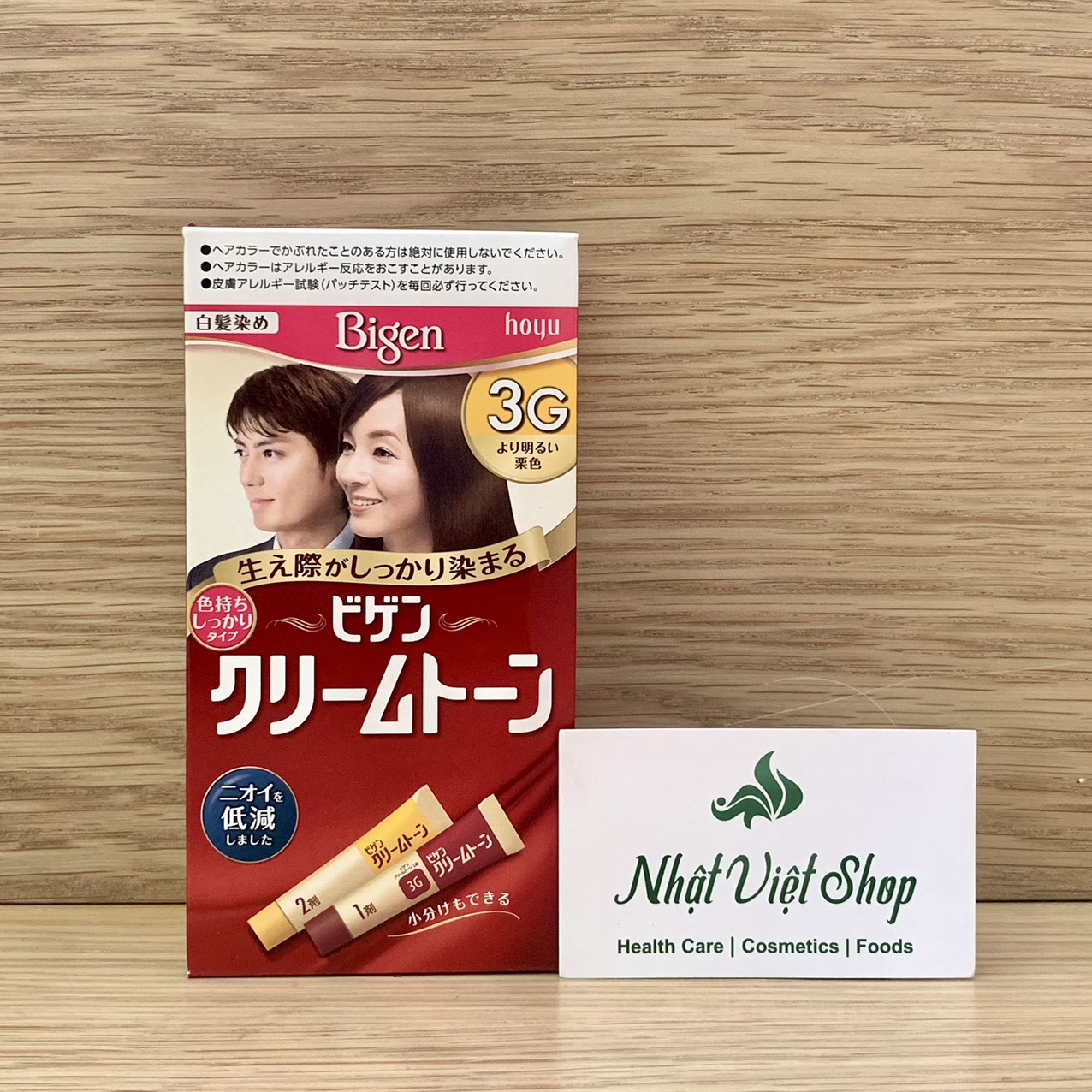 Bigen - Japan Silver Hair Dye - All Colors Distributed by Bigen in Vietnam