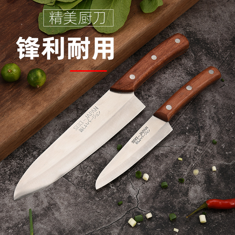 Bộ 2 dao nhật bản cán gỗ cao cấp asakh