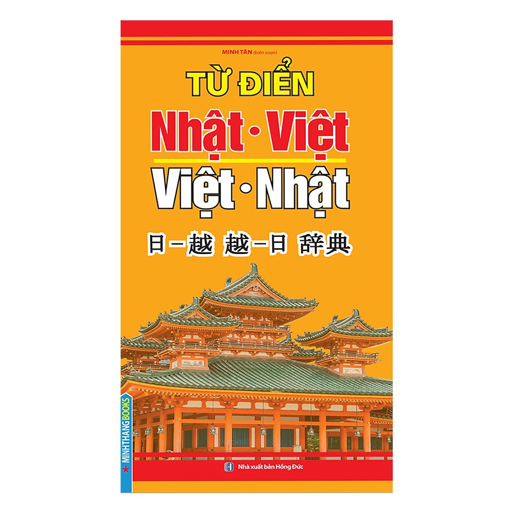 Sách - từ điển nhật việt, việt nhật – kamiya taeko