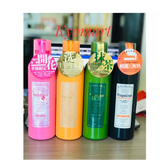 Nước súc miệng Propolinse 600ml nội địa Nhật
