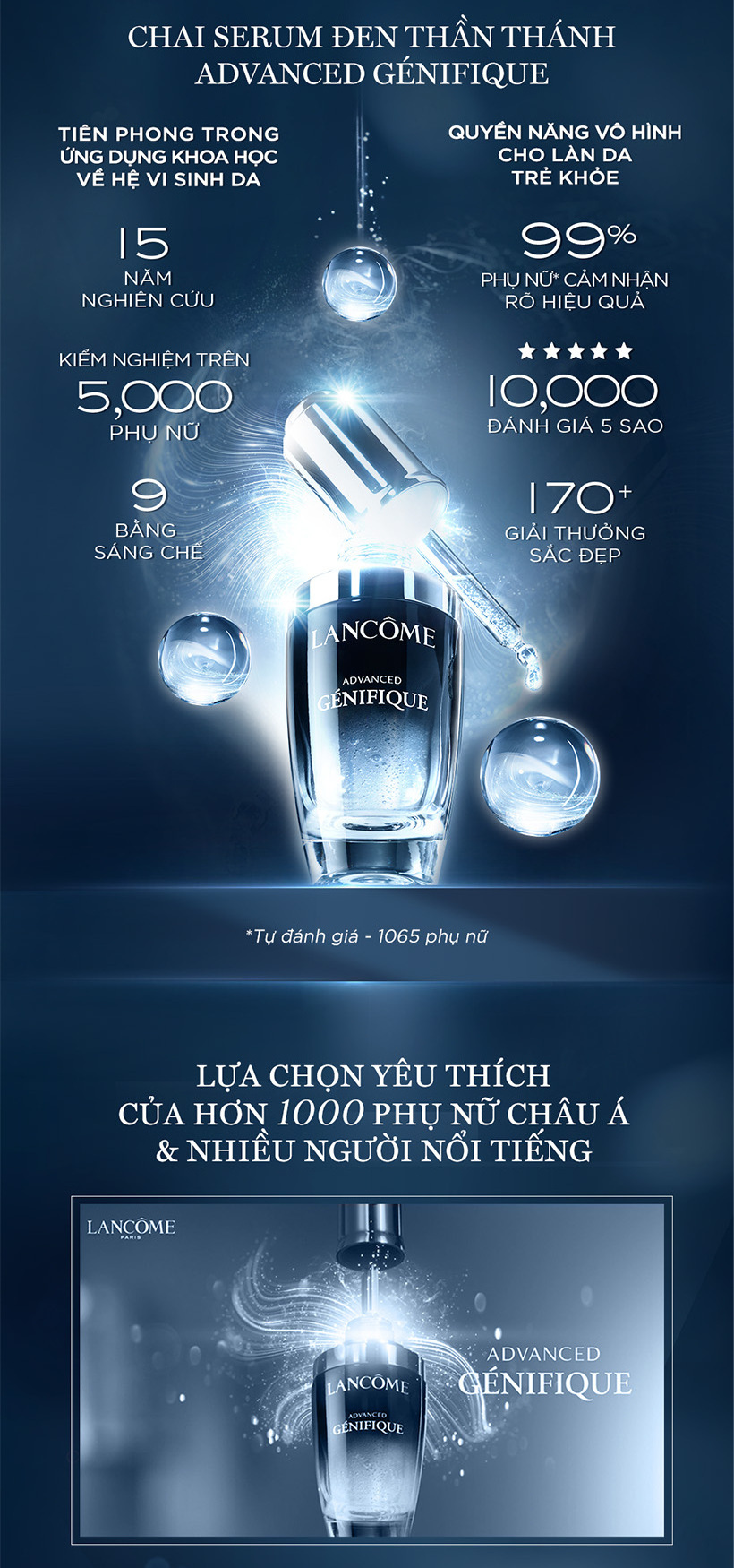 [20h 6.7 - 11.7 - MUA 1 TẶNG 4] Dưỡng Chất ( Serum ) Trẻ Hóa Lancôme Advanced Génifique 50ml