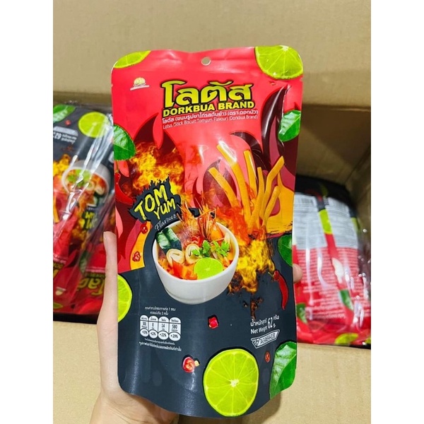 Bánh Que Cọng Thái Lan Gói To 60g