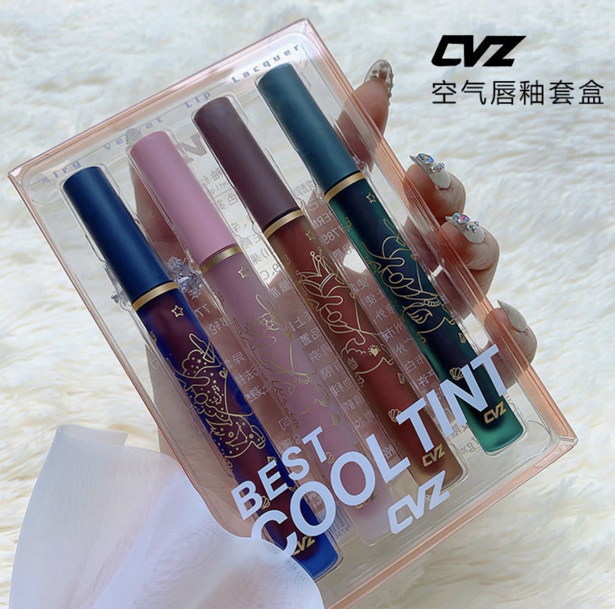 Set 4 cây son kem cvz best cool tint siêu lì