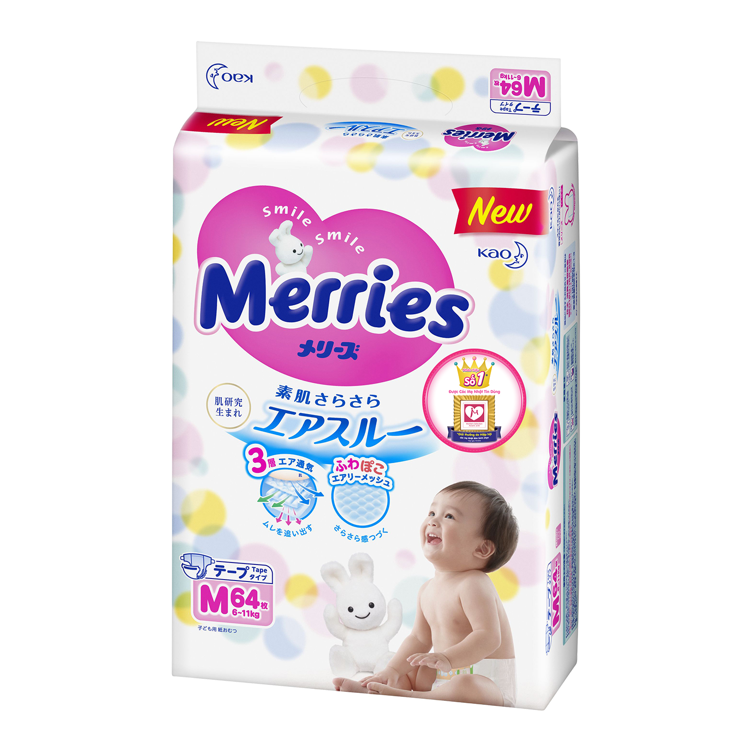 Tã dán Merries Size M64 (cho bé 6 - 11kg)