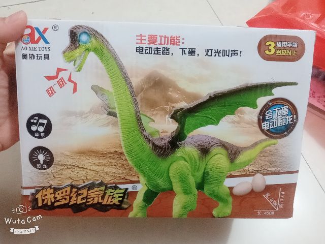 KHỦNG LONG 3 ĐẦU ĐẺ TRỨNG CÓ ĐÈN VÀ NHẠC