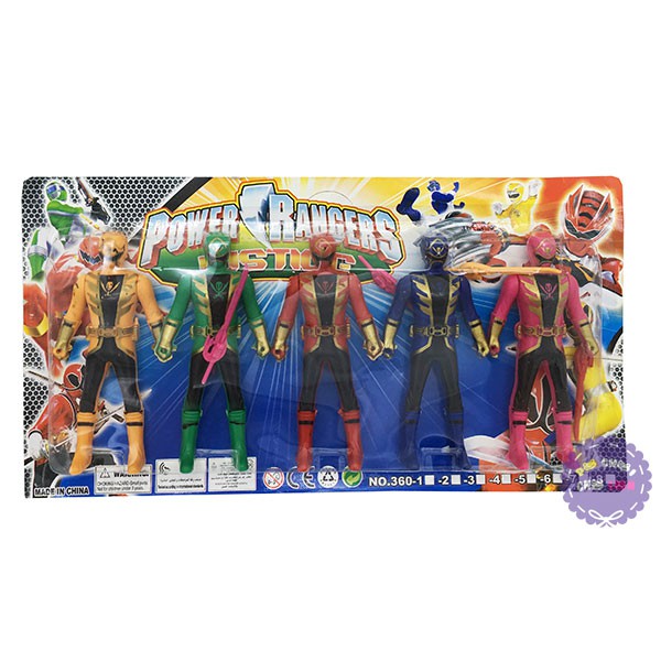 Bộ đồ chơi vỉ 5 anh em siêu nhân