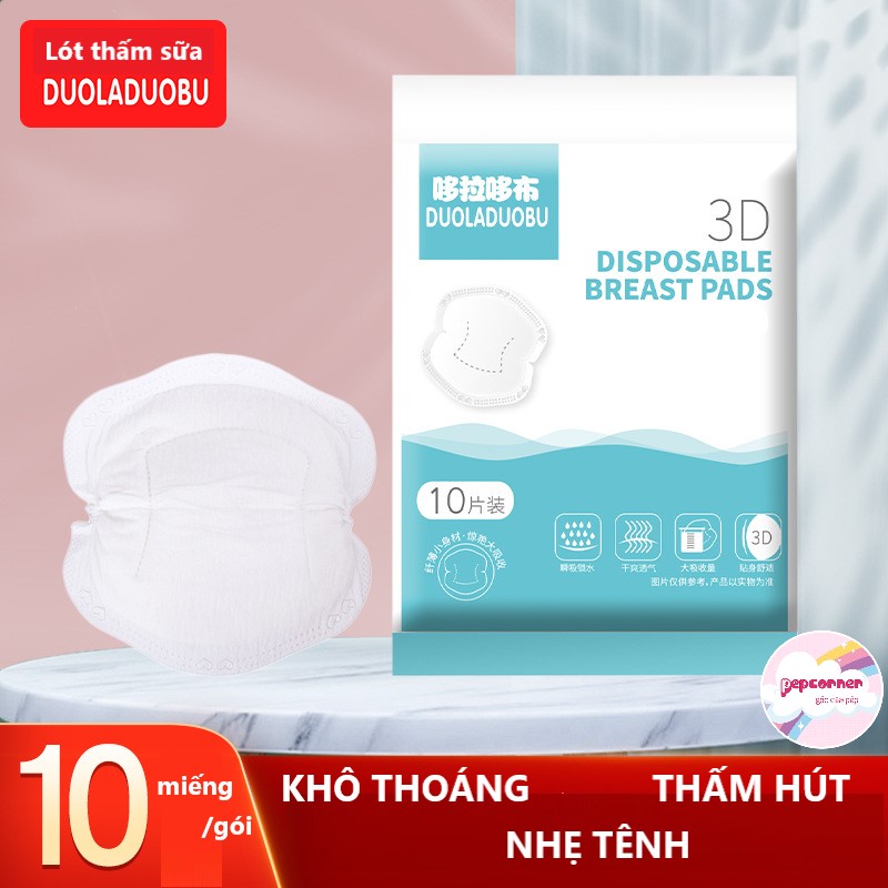 Miếng lót thấm sữa DUOLADUOBU gói 10/24/48/60 miếng