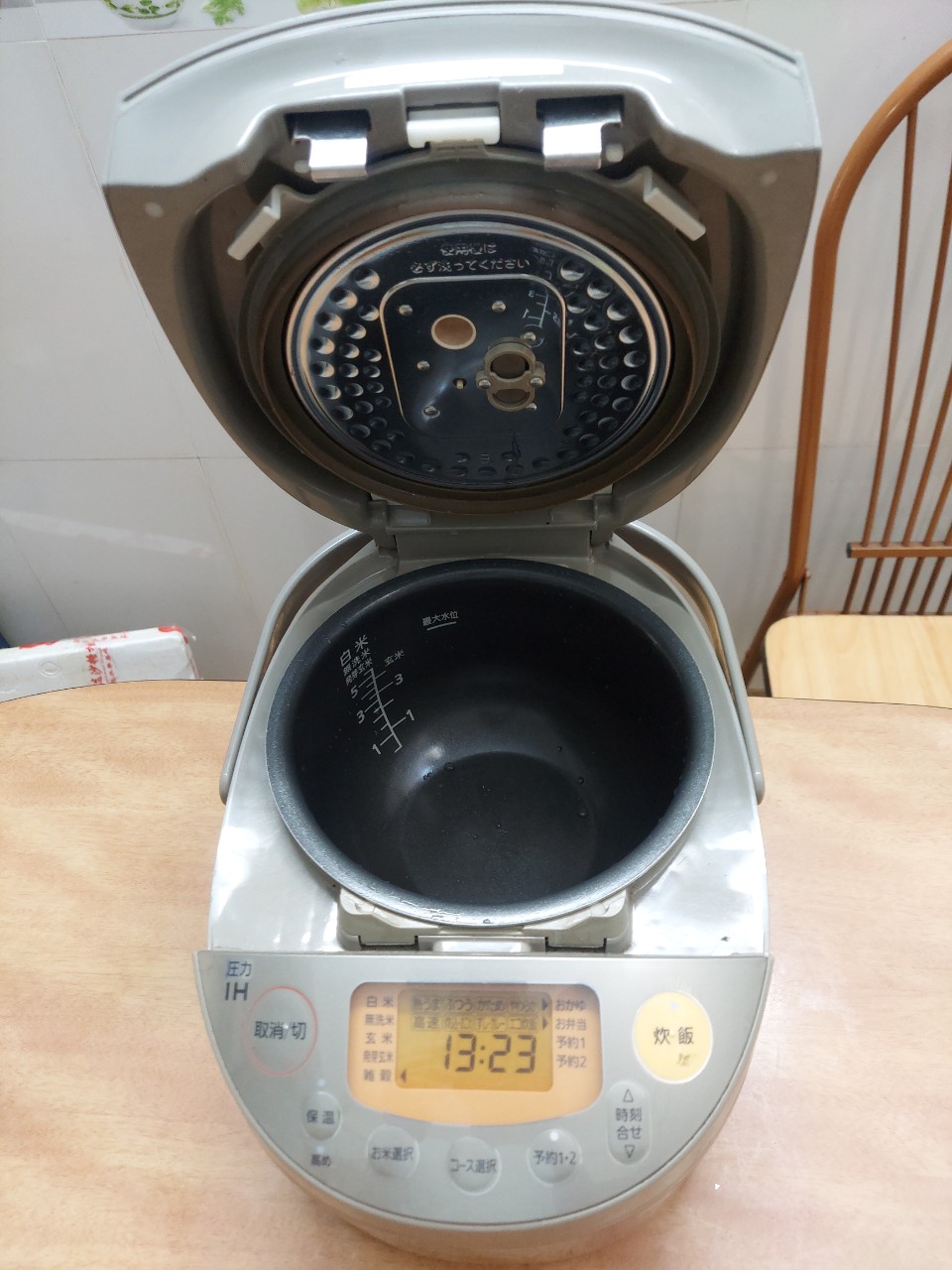 Nồi cơm điện SANYO xoài 1L nhật