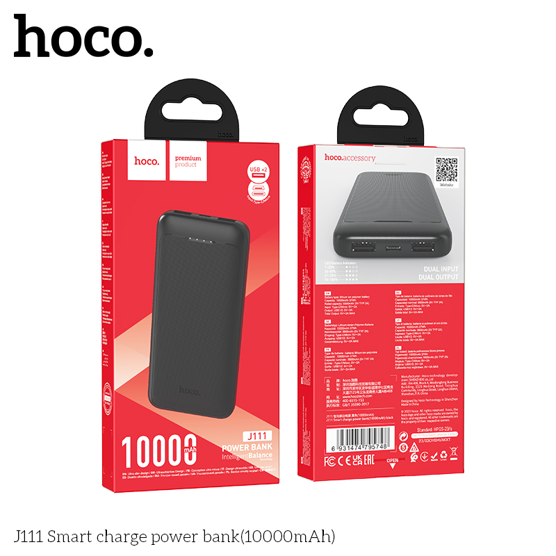 Sạc dự phòng hoco thông minh j111 - hàng chính hãng