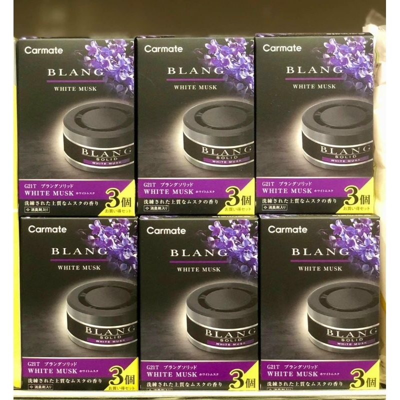 Sáp thơm oto BLANG Brang Solid Refill Set 3 hộp- Nhật Bản