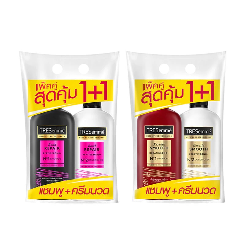 Bộ Dầu Gội Xả Phục Hồi Hư Tổn Tokyo Sakura Pro-V B5 Bản Giới Hạn Nội Địa Nhật