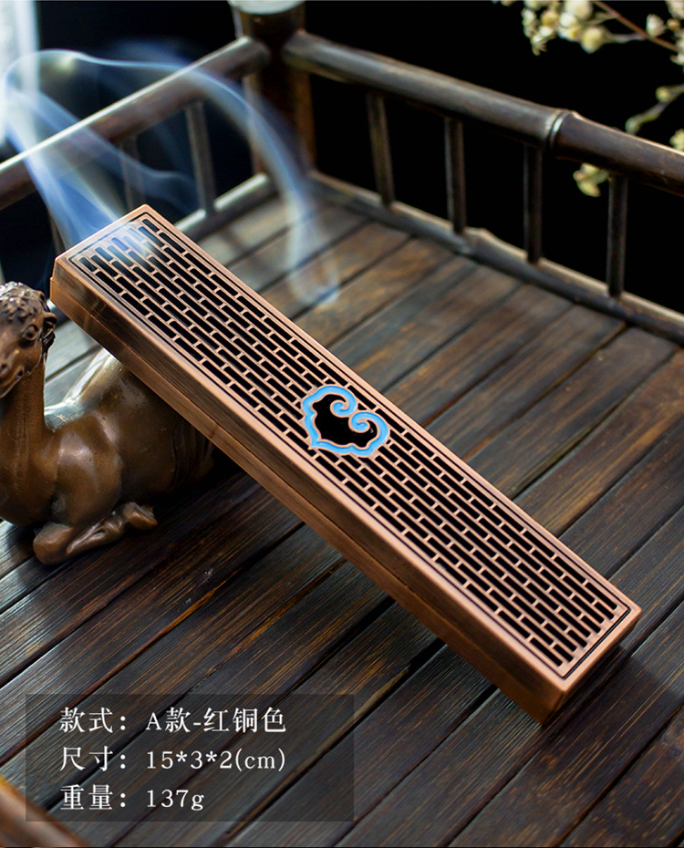 Lư Hương, Hộp Xông Trầm Hương bằng hợp kim đồng