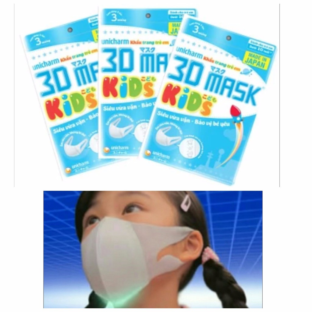 Bộ 10 gói khẩu trang trẻ em unicharm 3d mask kids