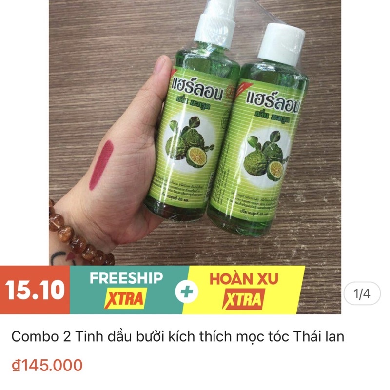 (Hàng Thái Lan Chính Hãng) Tinh dầu bưởi xịt mọc tóc Sun On