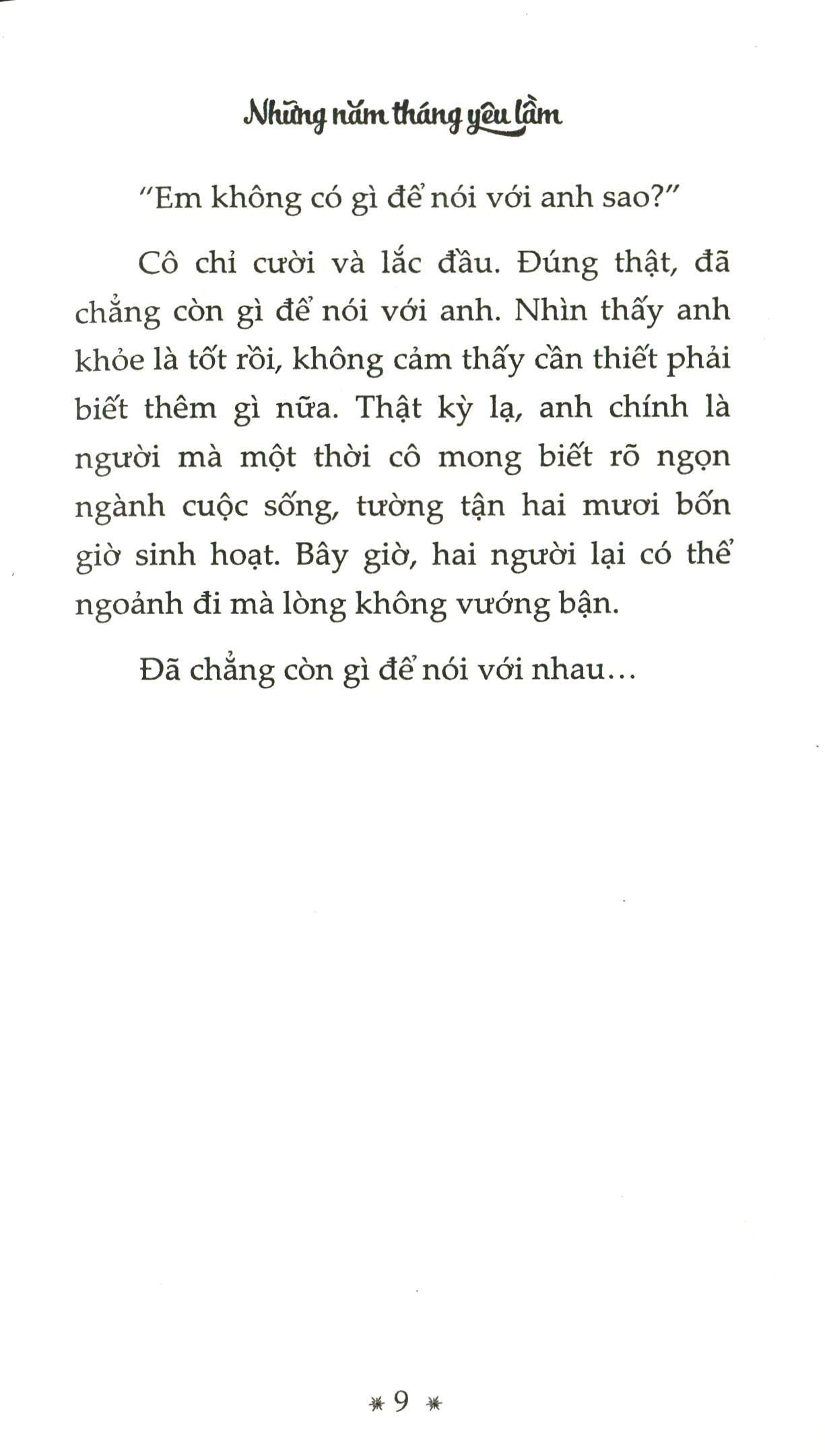 Những Năm Tháng Yêu Lầm - Ploy Ngọc Bích
