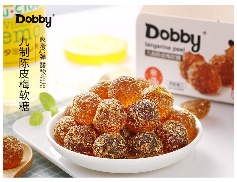 [ Hàng mới về ] Kẹo dẻo hoa quả Dobby nhiều hương vị hộp 100g ăn vặt mềm ngon ăn hoài không ngán