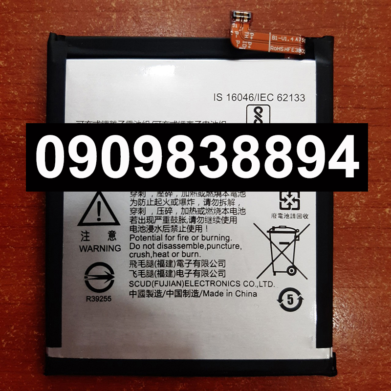 Pin điện thoại Nokia 8 Zin