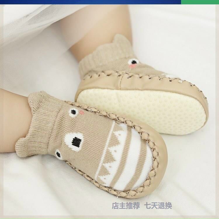 Giày Vớ Tập Đi Đáng Yêu Cho Bé