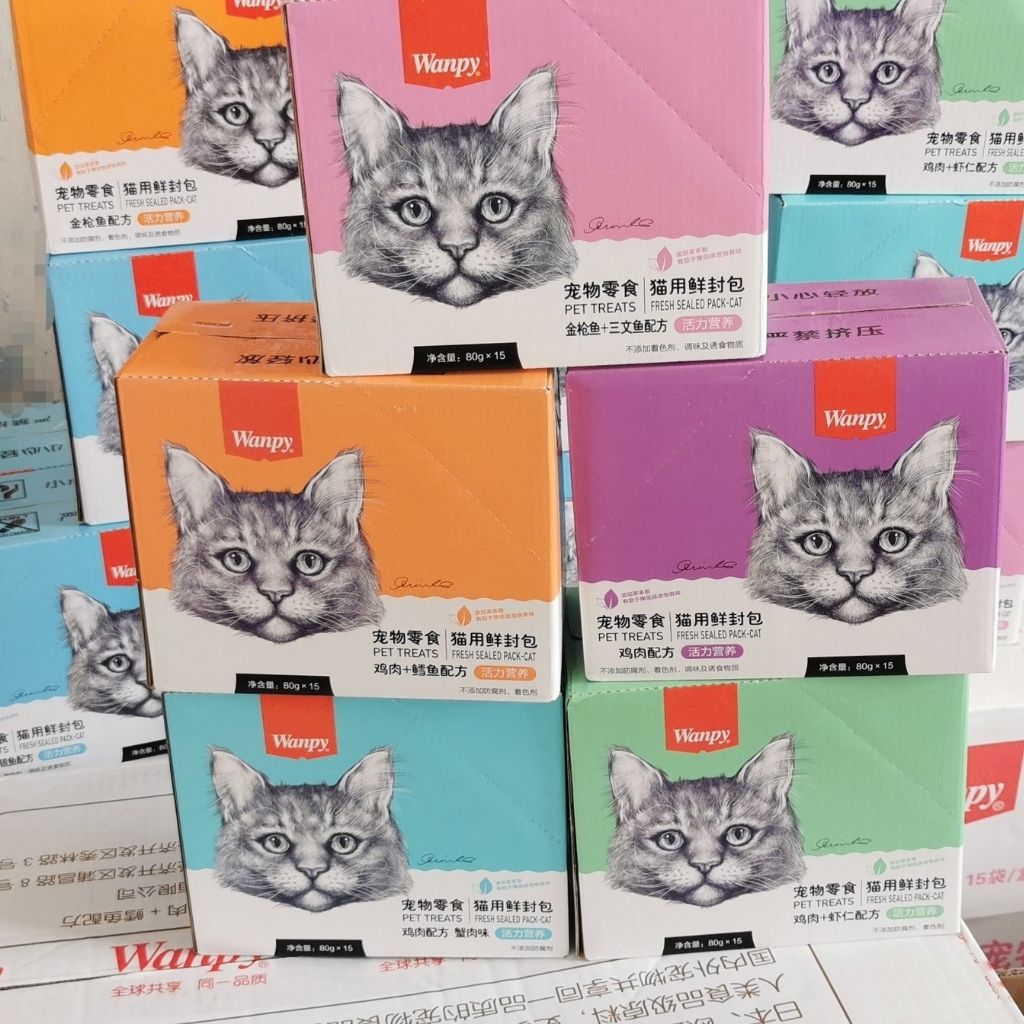 PATE WANPY dinh dưỡng thơm ngon cho mèo - gói 80g