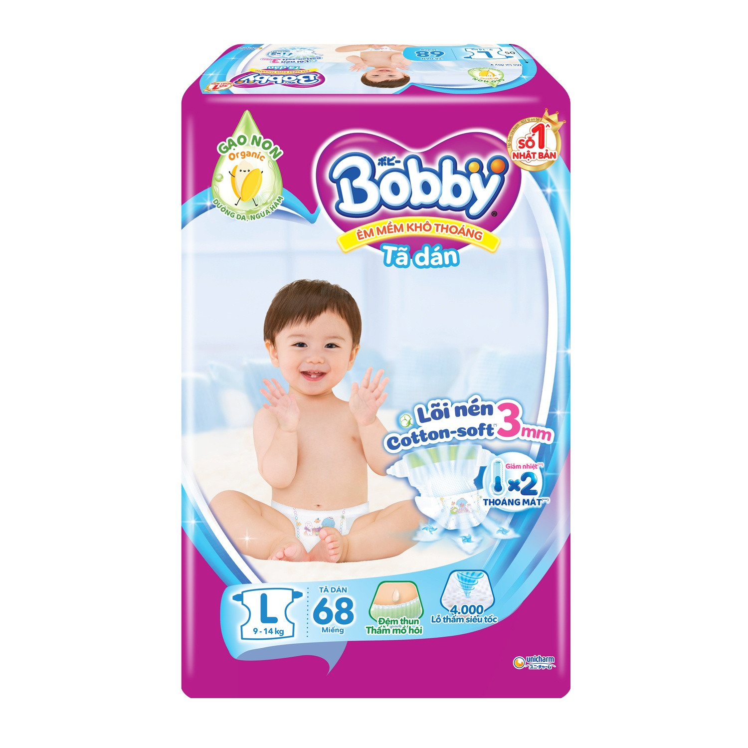 Combo 2 Gói Tã Dán Bobby Đủ Size Cho Bé