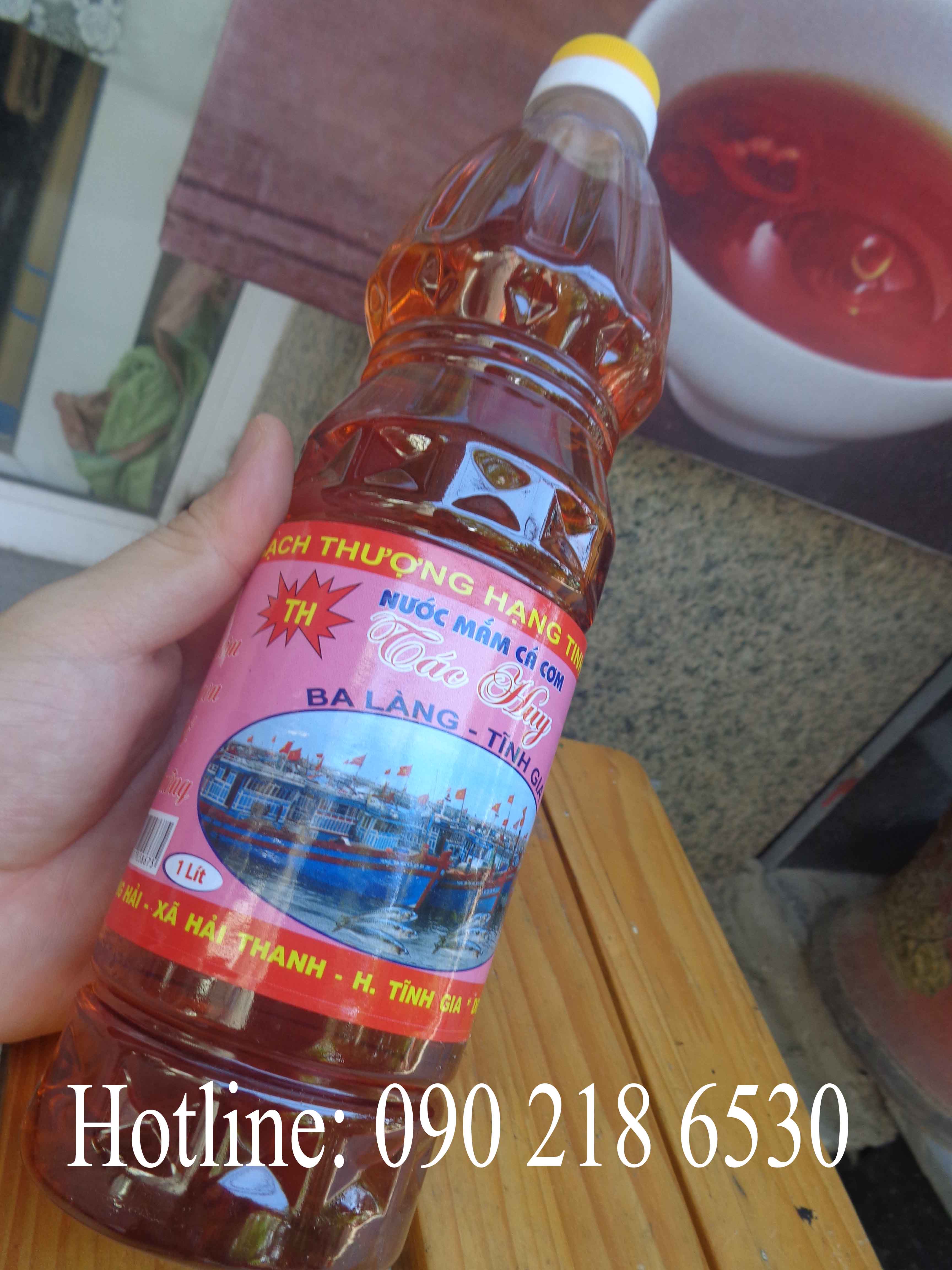 Nước mắm cá cơm Ba Làng - Thanh Hóa (chai 1) siêu ngon - siêu tiết kiệm