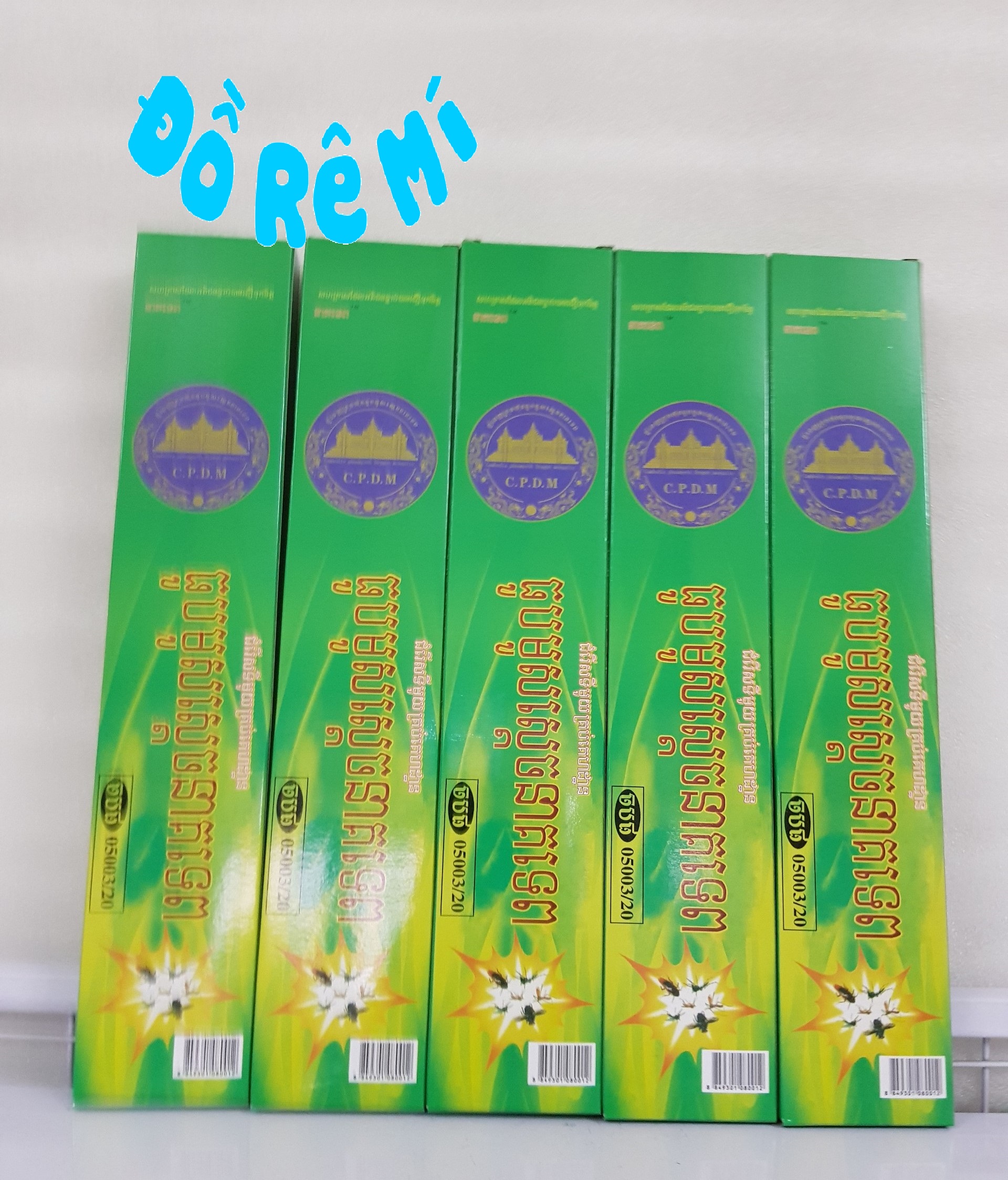 [HCM]Lốc 20 hộp nhang muỗi CPDM (dạng thanh)