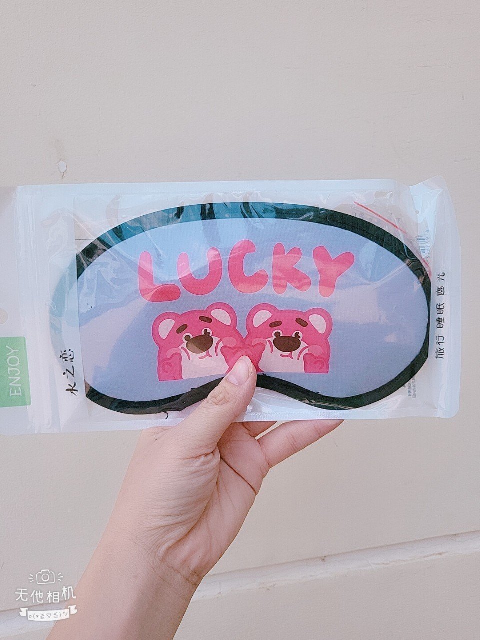 (Loại Có gel và không gel) Miếng bịt mắt ngủ bảo vệ mắt, giảm bớt căng thẳng hình cute