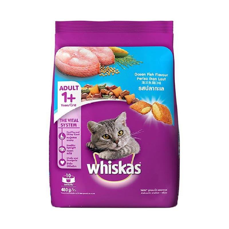 Thức Ăn Cho Mèo Lớn Whiskas Adult 1.2kg (Đủ Vị)