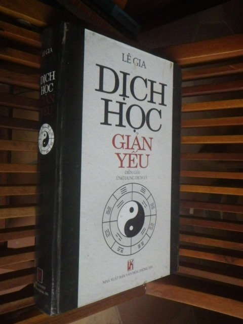 Sách dịch học giản yếu