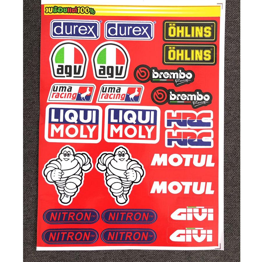 [HCM]Tem Dán Xe Máy  Logo  Đề Can [ Mẫu 5 ]