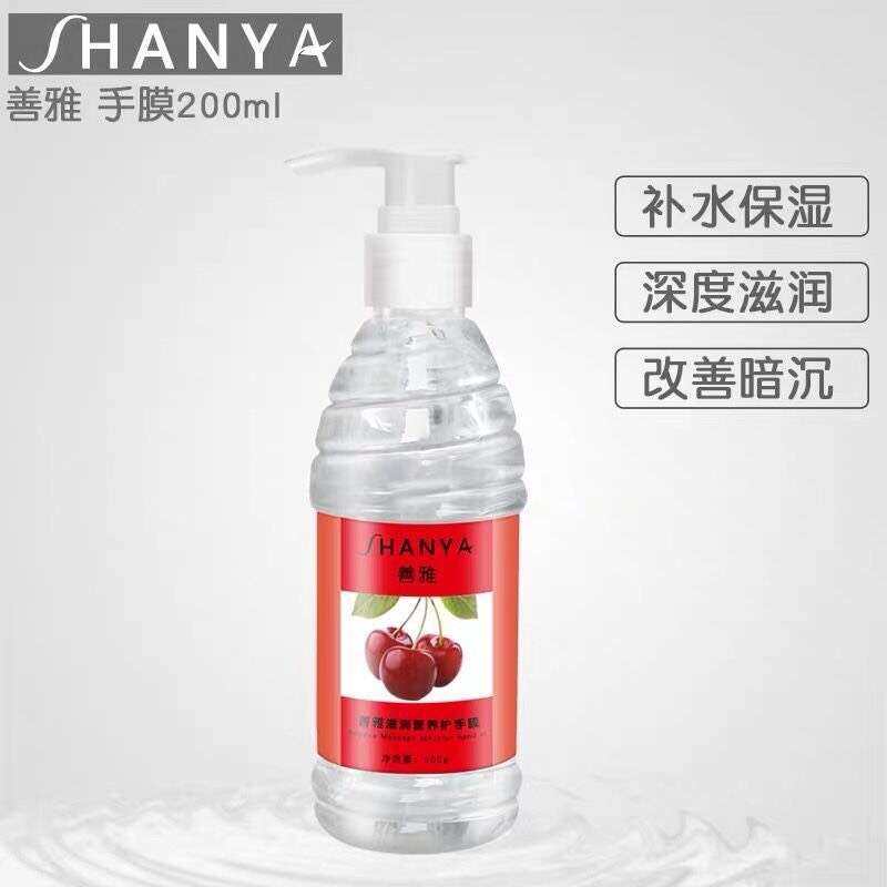 Kem làm móng làm mềm da khóe móng
