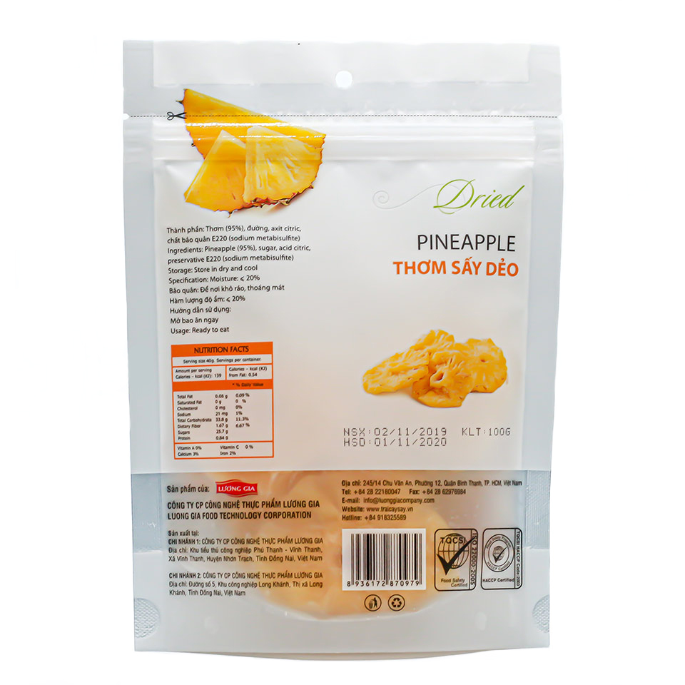 Ohla Dried Fragrant Herb - 100g