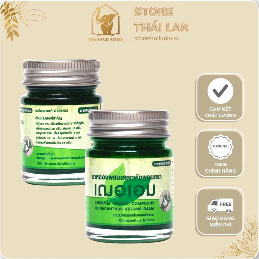 Dầu cù là bạch đàn cheraim 22gr