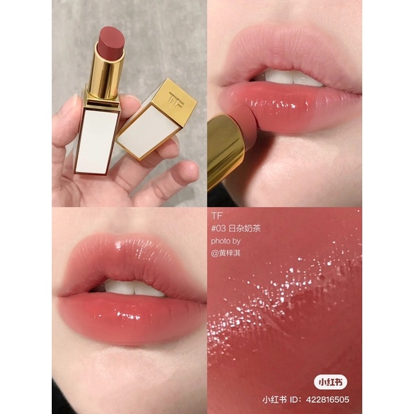 Son thỏi Tom Ford Ultra Shine Lip Color