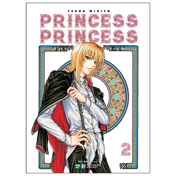 Fahasa - Princess Princess - Tập 2 - Tặng Kèm 1 Postcard Màu (Thiết Kế Độc Quyền Cho Phiên Bản Việt Nam)