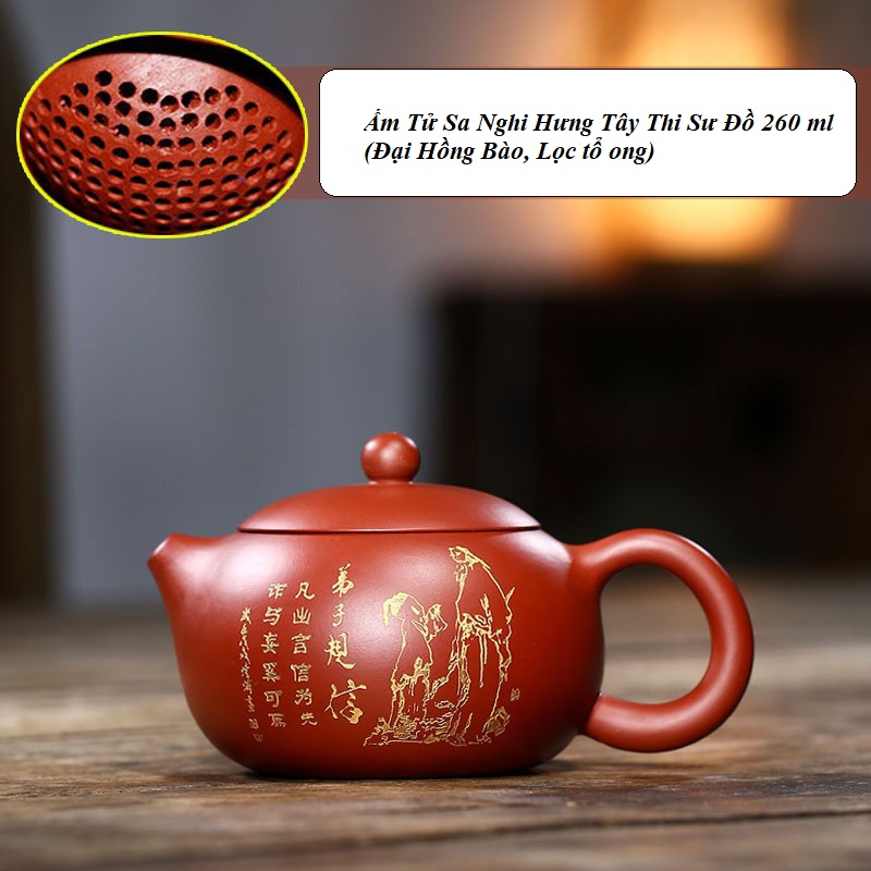 Ấm tử sa nghi hưng tây thi sư đồ 260 ml