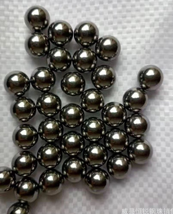 Bi sắt bắn chim 6.35mm (1kg 60k)