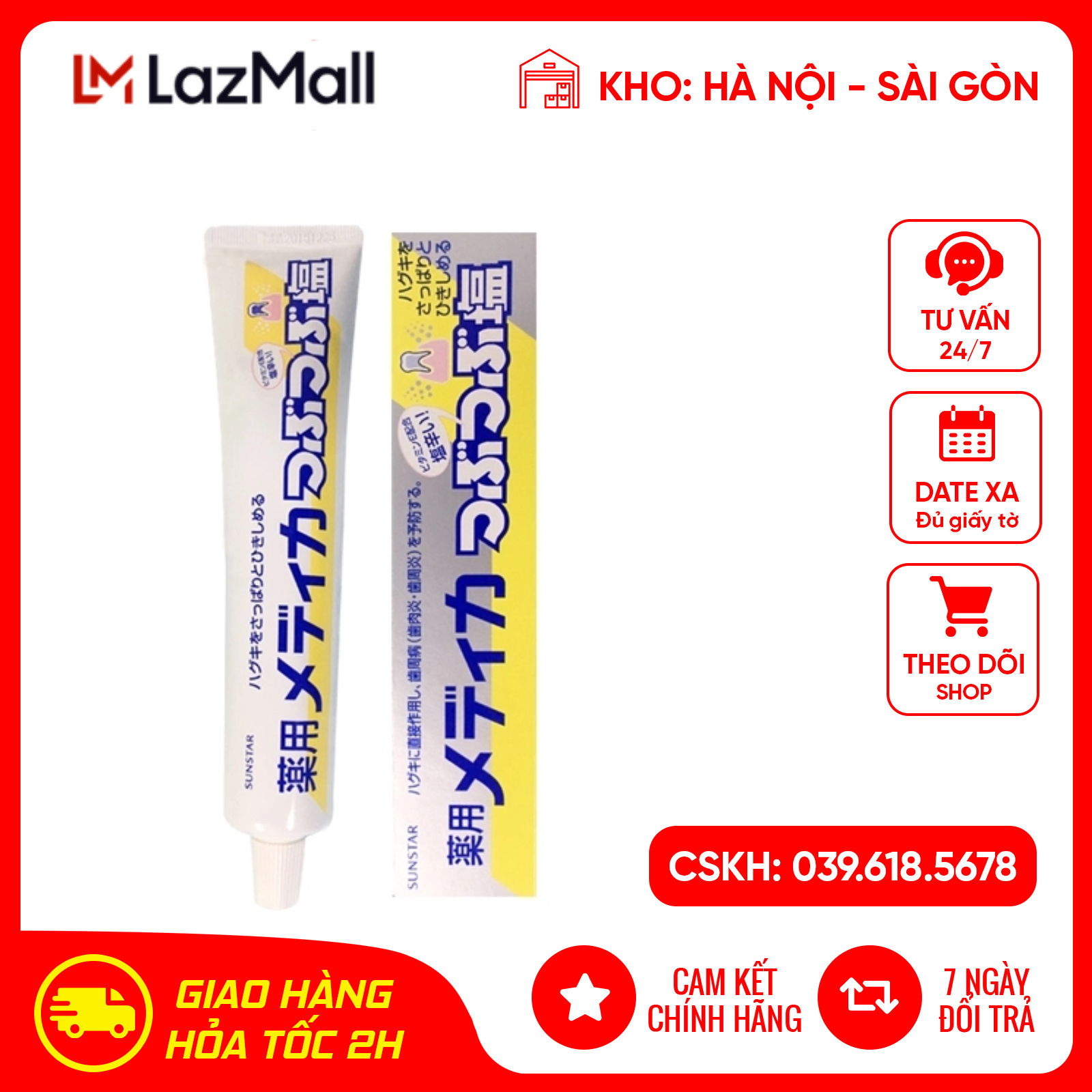Kem đánh răng muối Sunstar 170g hàng chính hãng Nhật Bản