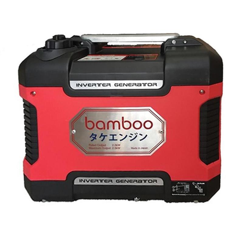 Máy phát điện xách tay Bamboo BMB EU25i chạy xăng 2kw, công nghệ Inverter, chống ồn