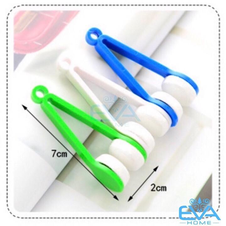 [Combo 2] Dụng Cụ Lau Mắt Kính Tiện Lợi P035