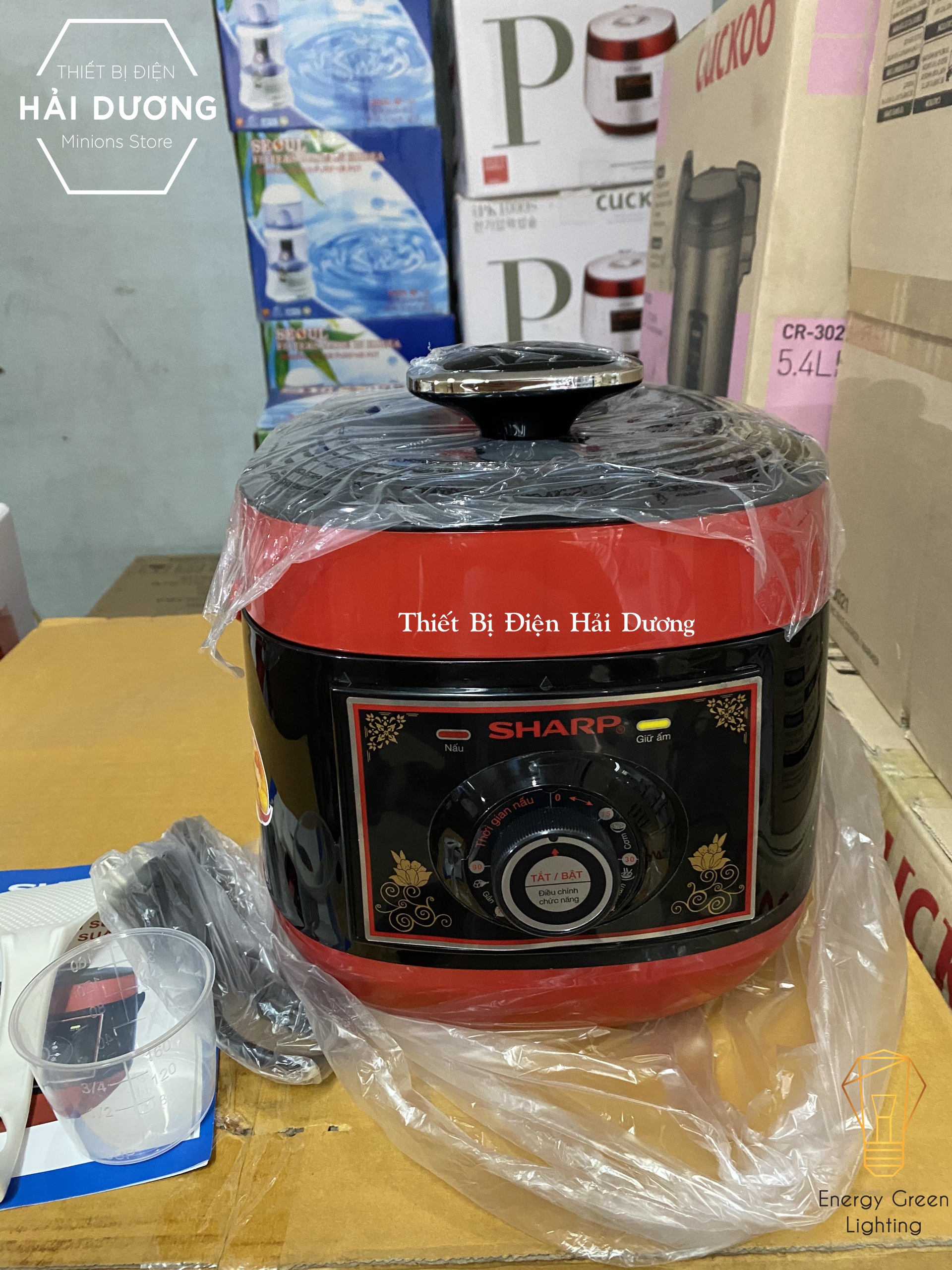 Nồi Áp Suất Điện Đa Năng Sharp KS-132 700W 3.2L