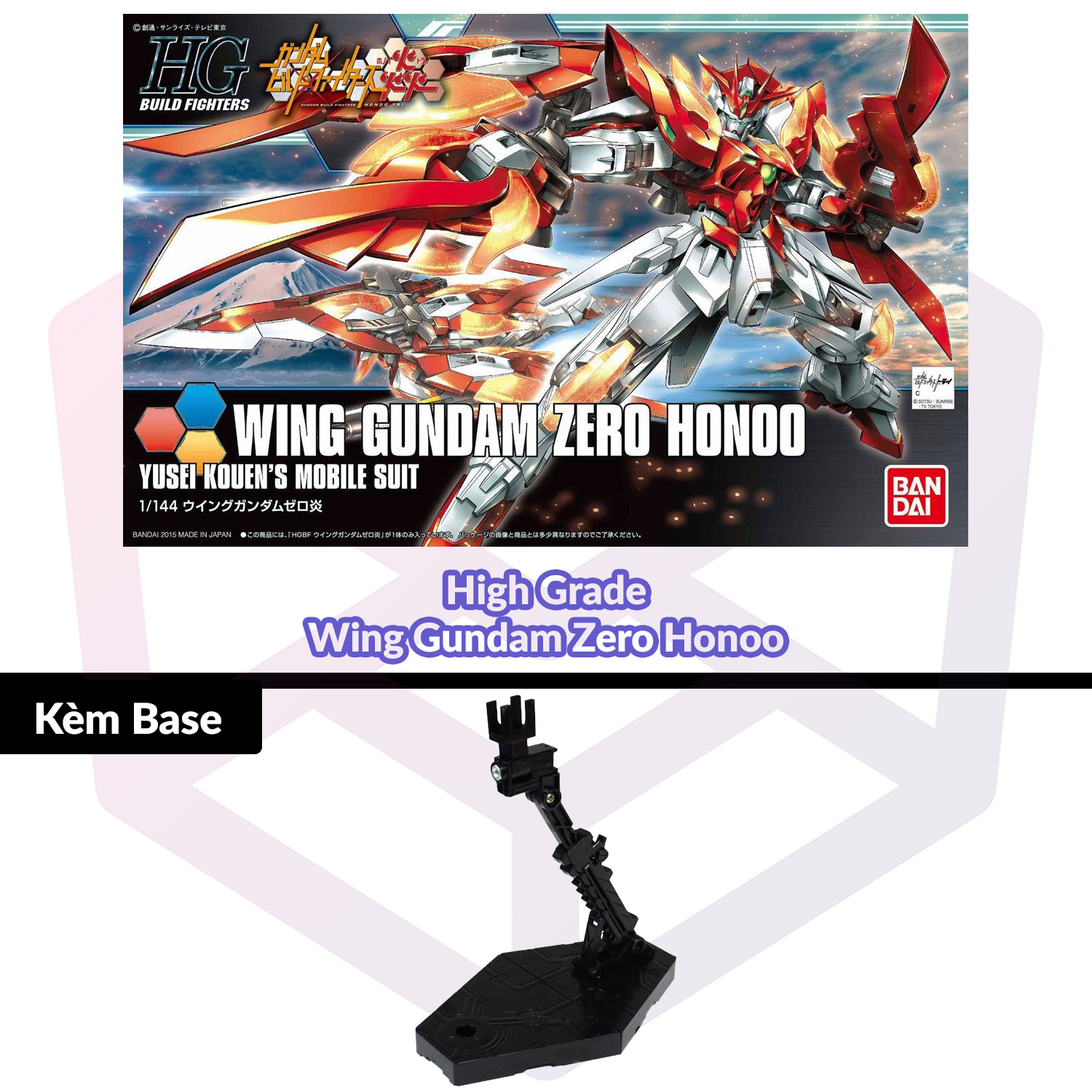 Mô hình gundam bandai hg 033 wing gundam zero honoo 1/144 build fighters honoo try
