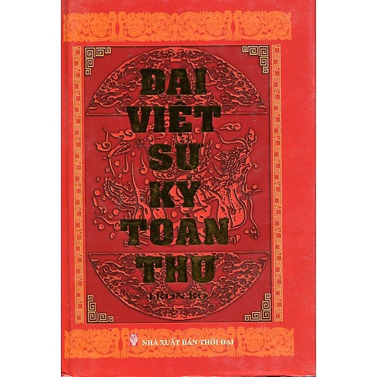 Sách - Đại Việt Sử Ký Toàn Thư (Trọn Bộ 2020)- Mhbooks tặng sổ tay