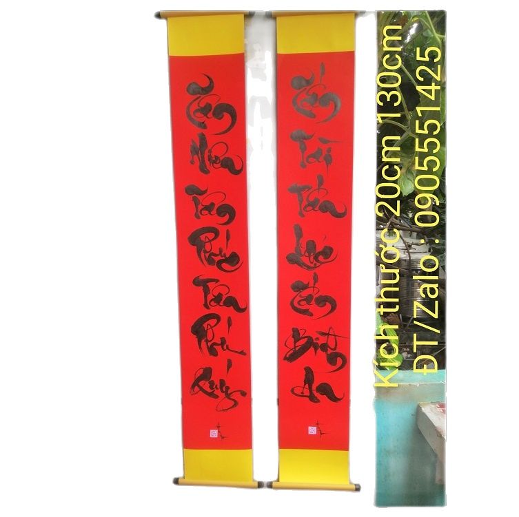 Fishing wheel for Tet holiday Gifts for Chinese New Year Calligraphy braided decoration. Gifts for parents, parents.