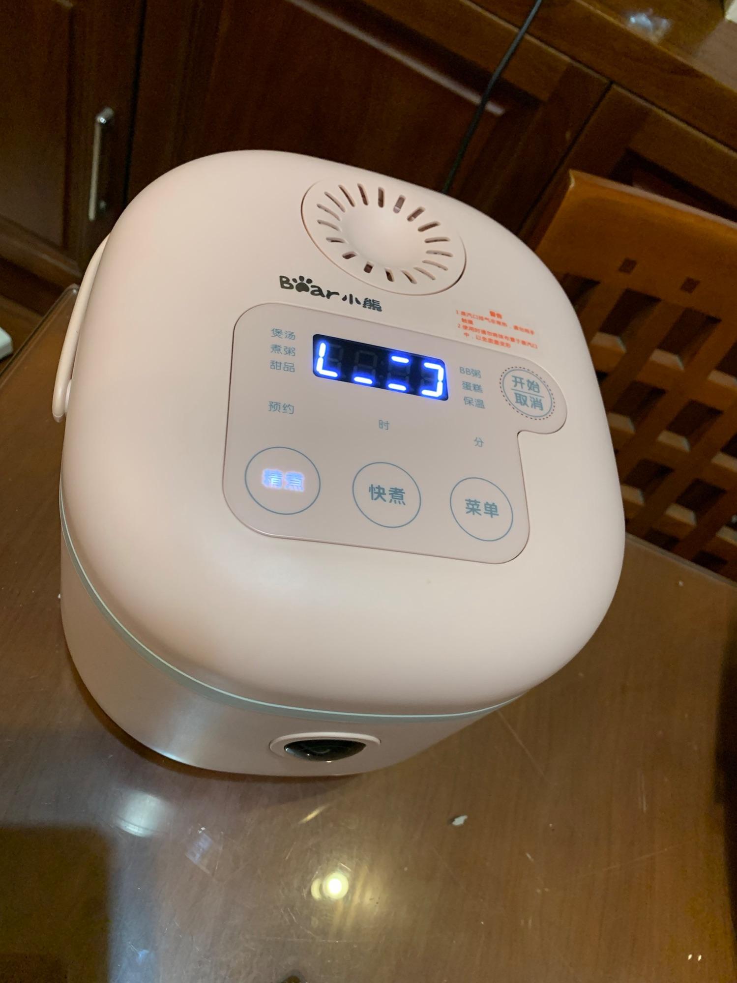 Nồi cơm điện Bear DFB-B20A1