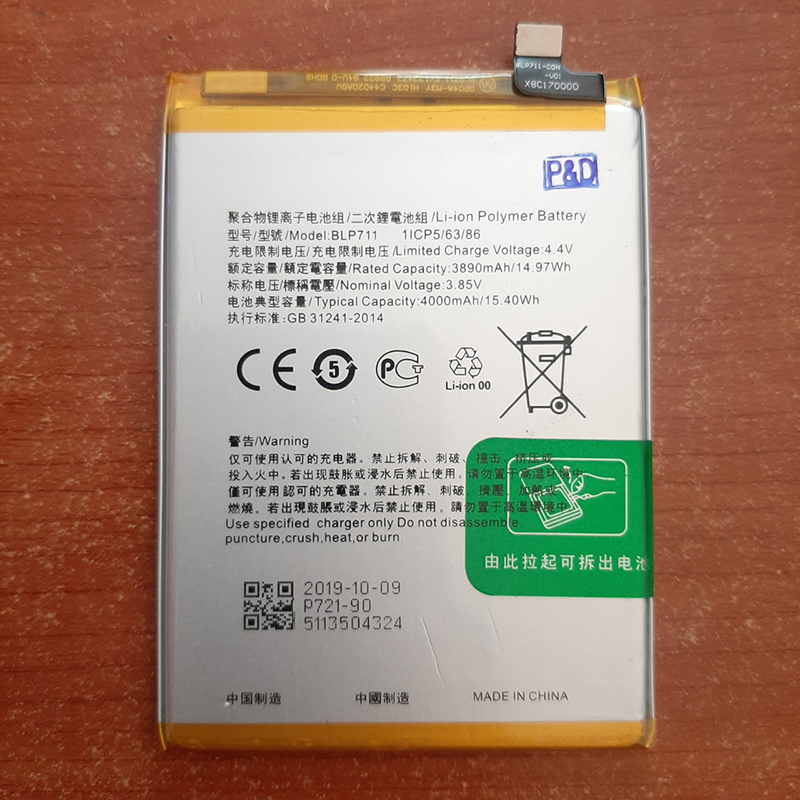 Pin OPP K1/ OPP A1K, Blp711, 4000Mah